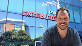 גלעד כהן, צילום: Shutterstock, טליה סילברמן